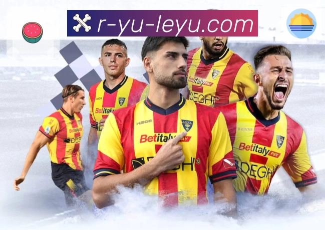 leyuAPP 官方推荐图