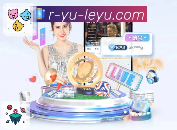 体育直播接口页面结构示意