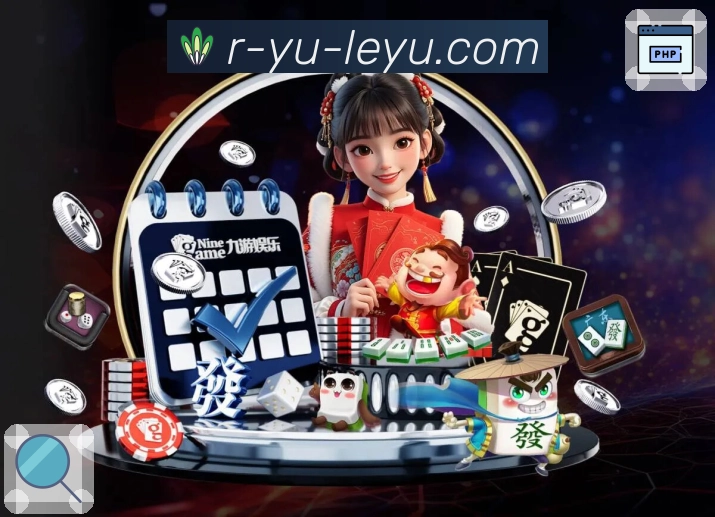 leyu 体育直播接口服务：覆盖比分、事件与技术统计